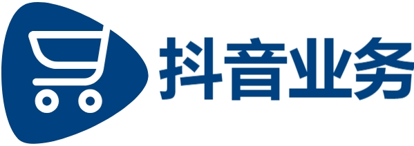 dy粉丝业务套餐-抖音低价二十四小时下单平台-抖音24小时点赞自助服务在哪里